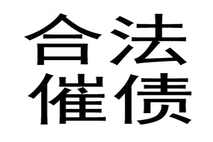 欠款诉讼未偿还，是否会成为失信被执行人？